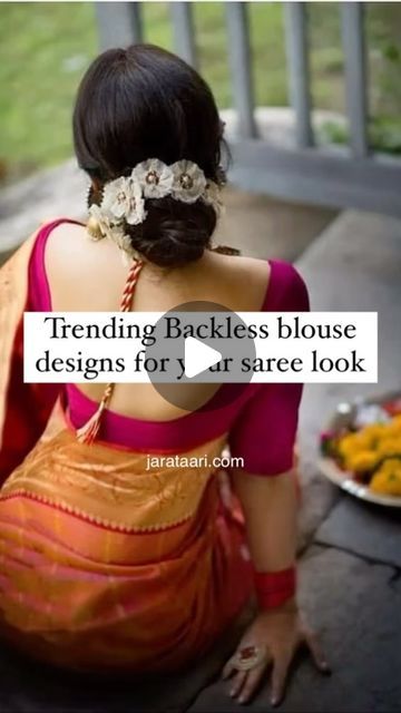 Banarasi Sarees | Festive & Occassion wear |Khun Ilkal Sarees on Instagram: "Trending backless blouse designs for your next saree. Shop our authentic collection of sarees at FLAT 40% OFF 🥳 🎉 Extra 15% Off on all orders 🎉 Extra 20% Off on purchase of two or more sarees. Shop our Authentic Collection of Premium Quality Sarees at www.jarataari.com DM us or WhatsApp at 9833958905 ✅FLAT 40% off on Sarees.. ✅Free shipping on all orders ✅International Shipping available #jarataari #indianstyle #sareecollection #desistyle #traditional #loveforsaree #indiantradition #ethnicwear #wedmegood #indianwedding #weavesofindia #vocalforlocal #banarasigeorgettesarees #banarasisaree #georgettesaree #banarasi #festivewear #festive #sari #festivalwear #softgeorgette #women #newarrivals #DrapedInStyle #Sa Ilkal Saree, Backless Blouse Designs, Of Sarees, Backless Blouse, Saree Look, Banarasi Sarees, Georgette Sarees, Saree Collection, Festival Wear