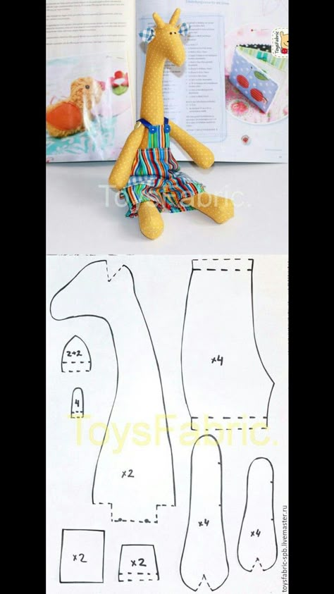 Giraffe Sewing Pattern, Trendy Sewing Projects, Soft Toy Patterns, Animal Sewing Patterns, Plushie Patterns, Sewing Stuffed Animals, Giraffe Pattern, Sew Ins, Fabric Toys