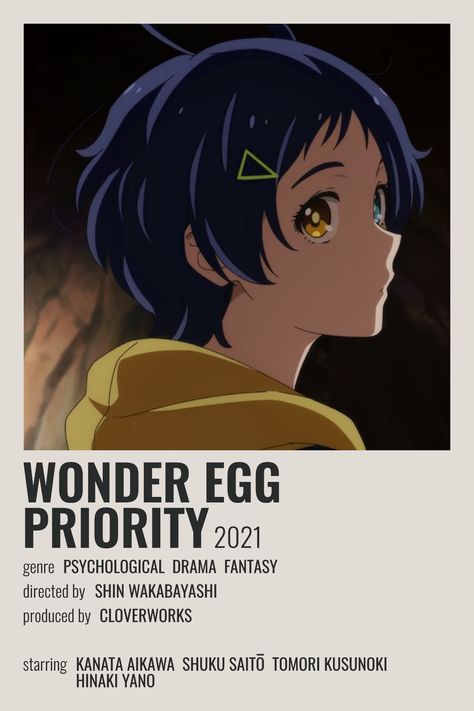 Psychological Anime, Best Family Halloween Costumes, Minimalist Anime, Wonder Egg Priority, Japanese Animated Movies, Anime Suggestions, Film Posters Minimalist, Film Anime, Wonder Egg