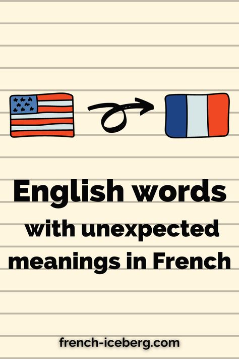 Similar English and French words Beginner French, French Slang, Useful French Phrases, World Language Classroom, High School French, Language Learning Tips, French Verbs, French For Beginners, Language Classroom