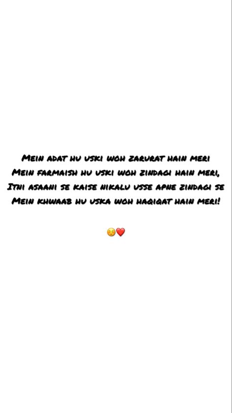 Morning Shayari For Him, Good Morning Love Shayari, Good Morning Shayari, Shayri Quotes, Morning Shayari, New Love Quotes, Inspirational Quotes For Students, Mine Mine, Morning Texts