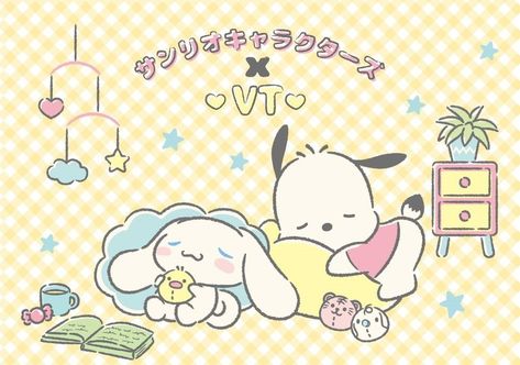 #jjk #jujutsukaisen #yuji #gojo #goyuu #gojoxitadori #sanrio #cinnamoroll #pochacco Cinnamoroll And Pochacco, Cinnamoroll Cake, Sanrio Dog, Collage Scrapbook Layouts, Pochacco Cinnamoroll, Sanrio Pochacco, Collage Scrapbook, Sanrio Cinnamoroll, Cute Pins