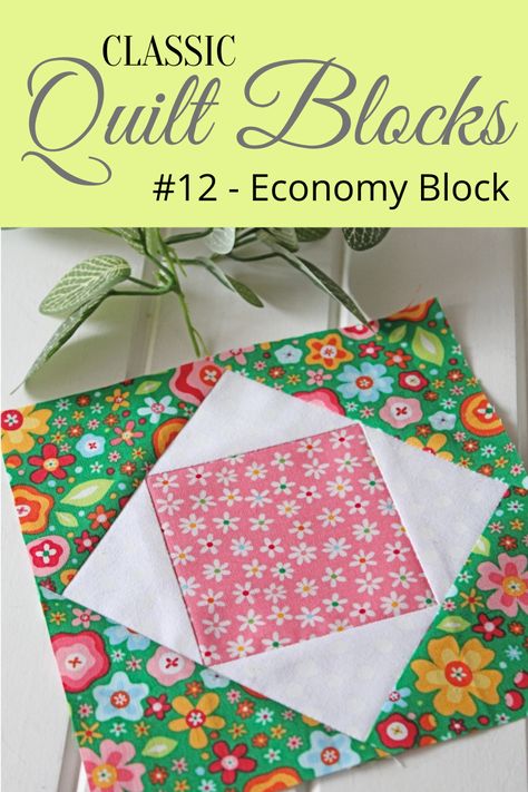 Focal Fabric Quilt Block, 10.5” Quilt Blocks, Quilt Block With Center Square, Square Quilt Patterns Easy Free, Economy Quilt Block Pattern, 4” Quilt Blocks, 16 Square Quilt Block, 10 Inch Block Quilt Patterns, 10x10 Quilt Block Patterns