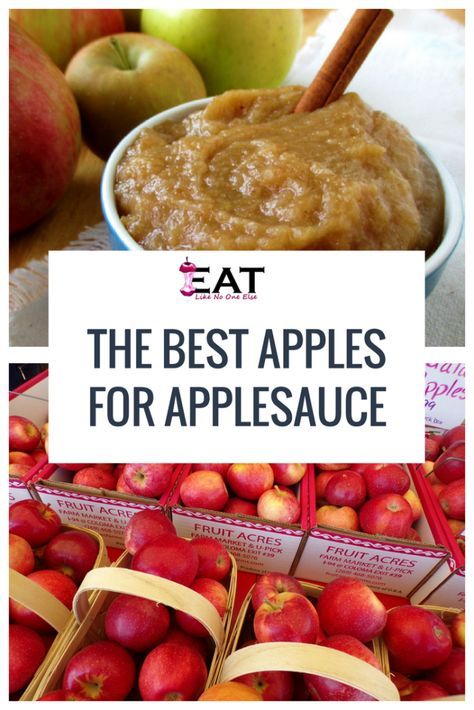 Freezer Applesauce, Best Apples For Applesauce, Apples For Applesauce, Jonathan Apples, Make Applesauce, Apple Baby Food, How To Make Applesauce, Mcintosh Apples, Dry Mixes