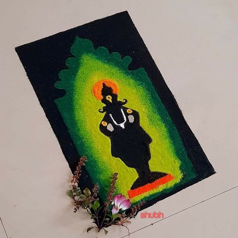 Dhanvantri Rangoli, Vitthal Rakhumai Painting, Ashadhi Ekadashi Vitthal Rangoli Design, Rangoli Designs Vitthal, Pandurang Vitthal Rangoli, Vittal Rangoli Design, Vithu Mauli Rangoli, Vithal Rukmini Rangoli, Kali Chaudas Rangoli Designs Latest Bridal