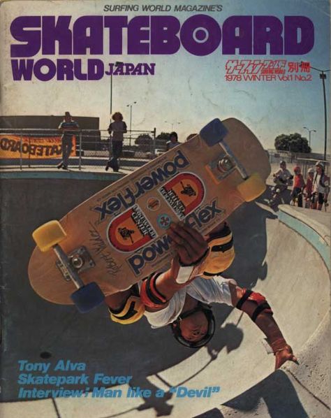 Skater Posters, Skater Poster, Skater Room, Skateboard Magazine, Skateboard Photos, Graphic Design Magazine, Old School Skateboards, Skateboard Aesthetic, Skate Photos