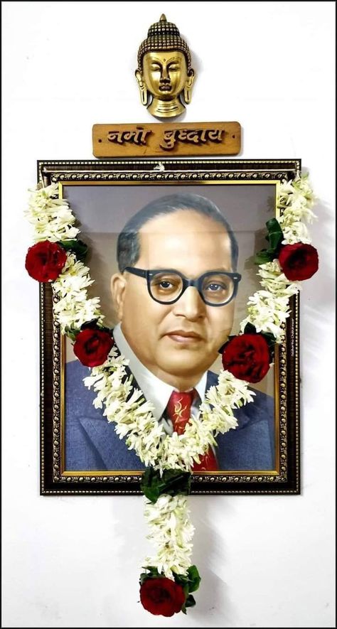 Jay Bhim 6 December, 6december Babasaheb Ambedkar, 6th December Baba Saheb Ambedkar, Dr Babasaheb Ambedkar Images Hd Art, Babasaheb Ambedkar Photo Full Hd, Dr Br Ambedkar Photos Hd, Dr Babasaheb Ambedkar Images Hd, Dr Br Ambedkar Jayanti, Babasaheb Ambedkar Photo