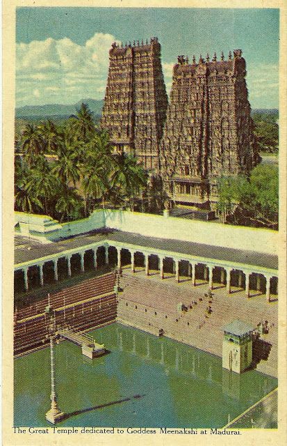 Heritage of India: Madurai Meenakshi Temple vintage postcards Madurai Meenakshi Temple, Goddess Meenakshi, Meenakshi Temple, Godavari River, Hindu Cosmos, Temple India, Indian Temple Architecture, Agra Fort, Rural India