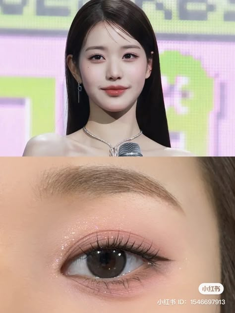 Korean Makeup Look, Soft Makeup Looks, Doll Eye Makeup, Subtle Makeup, Korean Eye Makeup, Beauty Makeup Tutorial, Ethereal Makeup, Asian Eye Makeup, Soft Makeup