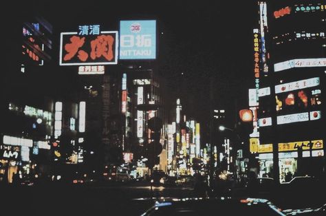 Japan Aesthetic, Cinematic Photography, Advertising Signs, Retro Futurism, Night Aesthetic, Neon Lights, City Aesthetic, Fallen Angel, City Lights