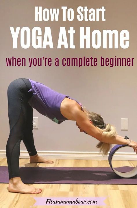 Sometimes the process of starting a yoga routine is overwhelming- so let's break that down! Learn how to start a yoga practice at home and why you should #yoga #yogaforbeginners #yogainspiration #yogaworkout #yogastretches How To Start Doing Yoga, How To Start Yoga At Home For Beginners, Starting Yoga At Home, How To Get Into Yoga, 21 Day Pilates Wall Workout, Beginning Yoga At Home, Start Yoga At Home, Learning Yoga, Beginning Yoga