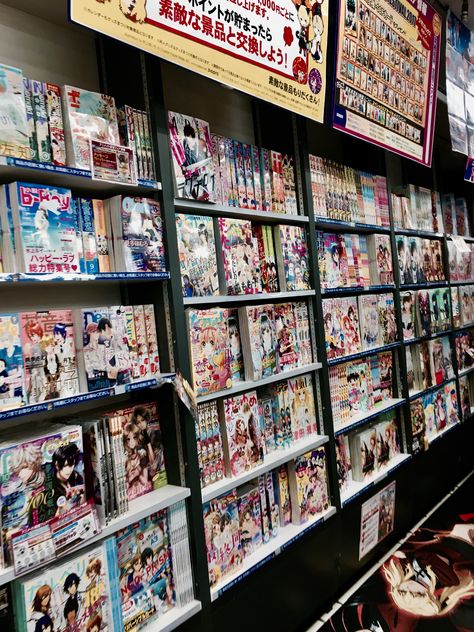 Japanese Manga Store, Japan Manga Store, Manga Store Aesthetic, Manga Shop Aesthetic, Tokyo Shops, Manga Shopping, Japan Tokyo Aesthetic, Manga Store, Akihabara Tokyo