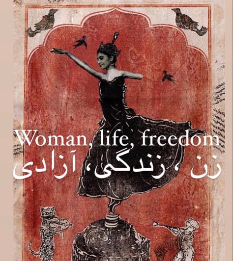 Iran Vintage Aesthetic, Woman Life Freedom, Iran Culture, Freedom Art, Iran Pictures, Middle Eastern Culture, Persian Art Painting, Iranian Art, Persian Pattern