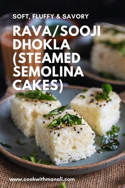 Semolina Breakfast Recipe, Easy Dhokla Recipe, Rava Dhokla Recipe, Semolina Recipe Indian, Goan Cuisine, Semolina Recipe, Savory Cake, Indian Cuisine Recipes, Refined Sugar Free Recipes