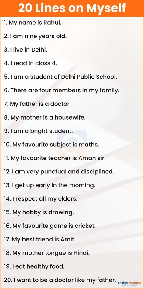 My Self 20 Lines My Self Essay, Line Lesson, Brain Teasers For Kids, Hindi Language Learning, English Learning Books, Kids Worksheets Preschool, English Language Learning Grammar, Learning English For Kids, Speaking Activities