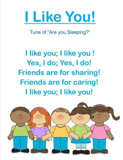 Friendship Theme Preschool, Friendship Preschool Crafts, Friendship Activities Preschool, Friendship Week, Preschool Friendship, Preschool Poems, Friendship Lessons, Friendship Theme, Friendship Activities