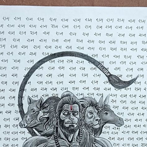 Panchamukhi Hanuman Art, Panchamukhi Hanuman Drawing, White Gel Pen Art, Panch Mukhi Hanuman, Panchamukhi Hanuman, God Drawings, Gel Pen Art, Graphite Portrait, Sketch Images