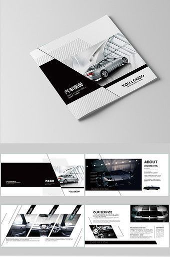 Brosure Design Layout, Catalog Design Layout, 잡지 레이아웃, Brochure Design Creative, Brochure Design Layout, Architecture Portfolio Design, Buch Design, Car Brochure, Leaflet Design