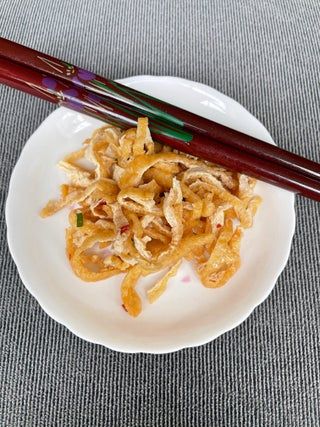 This is slightly sweet, salty, slightly spicy dish my Dad made when I was a kid. We ate it as a side dish, similar to the way we had kimchi or tsukemono.  
My Dad threw it together and couldn't remember how he did it, so my very resourceful Mother-in-Law found a base recipe that I could work from. Team effort all around. Stuffed Aburage Recipe, Tofu Steak, Japanese Grocery, Spicy Dishes, Hawaiian Food, Fried Tofu, Team Effort, Coleslaw, Base Foods