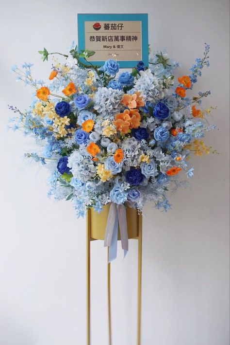 Blue Orange Flower Arrangements, Orange And Blue Flower Arrangements, Blue And Orange Flower Arrangements, Blue Orange Flowers, Bouquet Stand, Orange And Blue Flowers, Blue Flower Arrangements, White And Blue Flowers, Light Blue Flowers