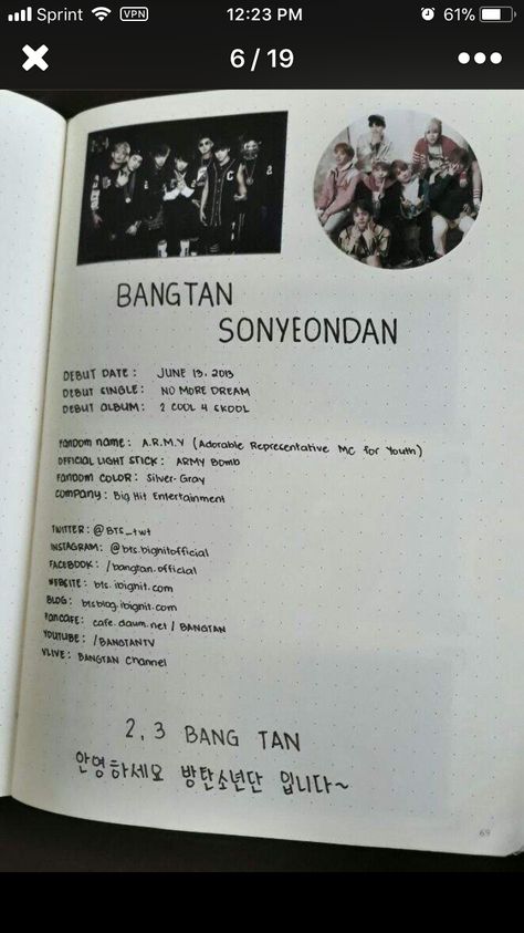 Bangtan Sonyeondan Calligraphy, Kpop Notebook Ideas, Kpop Diary Ideas, Bts Book Ideas, Bts Notebook Ideas, Scrapbook Ideas Kpop, Bts Journal Ideas Aesthetic, Bts Scrapbook Ideas, Bts Diary Ideas