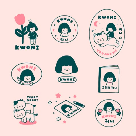 Kwoni's Logo & illustrations :: Behance Japanese Logo Design Minimalist, Personal Logos For Graphic Designers, Logo Illustration Design Ideas, Graphic Designer Self Branding, Logo Design Character, Cute Business Logo Ideas, Character Illustration References, Doodle Logo Design, Graphic Designer Personal Logo