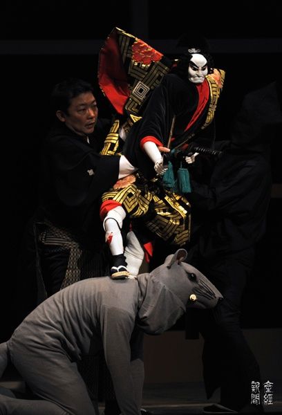 Japanese Puppets Bunraku | Japanese traditional puppet theater, Bunraku 文楽 | Bodies building Puppetry Theatre, Puppet Costume, Puppet Theatre, Marionette Puppet, Asian Inspiration, Puppet Theater, Art Costume, Art Japonais, Japanese Dolls