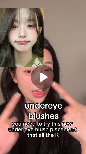 Korean Round Face Makeup, Cute Blush Placement, Blush On Placement, Igari Blush Placement, Korean Blush Placement, Blush Placement Korean, Douyin Blush Placement, Blush Placement Round Face, Blush Under Eyes