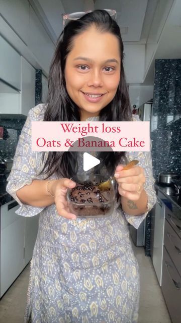 Dhruvi Jain on Instagram: "✨Quick and Easy Weight Loss Oats and Banana Cake! 🍌🎂 Ready in just 3 minutes in the microwave, this healthy treat is perfect for satisfying your sweet tooth without the guilt. 

Try this nutritious and delicious cake, and enjoy a guilt-free indulgence! 

— Ingredients: 
2 overriped banana 
1/2 cup oats flour 
2 tbsp cocoa powder 
Pinch of salt 
1/4 tsp baking powder 
2-3 tbsp maple syrup 
Sugar-free or dark chocolate chips (optional)

Mix everything really well and microwave it for 3 mins until done and enjoy 🥮💝 

#microwave #microwaverecipe #oatscake #bananacake #oatsbananabread #healthydessert #healthydiet #desserttime #dessertlover #sugarfree #dairyfree #dairyfreerecipes 

[dairyfree, healthy dessert, oats cake, banana cake, microwave cake, dessert craving Microwave Banana Recipes, Banana Oats Cake, Oatcakes Recipe Healthy, Banana Oat Cake, Oats Dessert, Dessert Oats, Sugarfree Dessert, Oats Cake, Cake Microwave