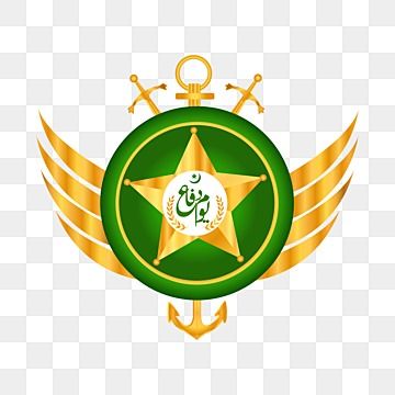 September Decorations, Pakistan Defence Day, Defence Day, Pakistan Defence, Celebration Poster, Pakistan Day, Pakistan Independence Day, Independence Day Background, Remove Background From Image