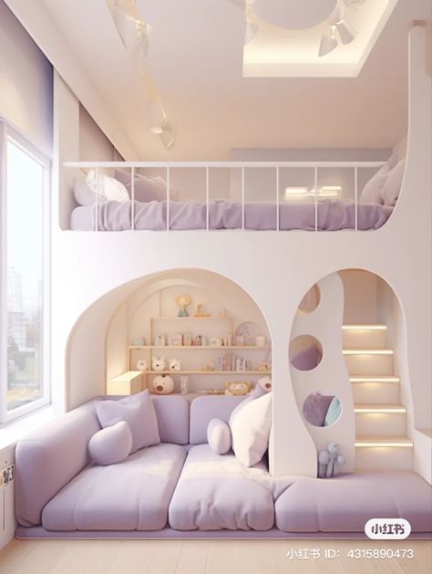 Dream Bedroom Inspiration, Cool Room Designs, Kids Room Interior Design, Hiasan Bilik Tidur, Dream Apartment Decor, Room Redesign, Kids Interior Room, Dream House Rooms, Cozy Room Decor