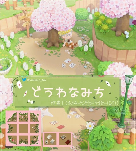 Looking for more designs? Need help finding your dream design? Join Animal Crossing: Island Design for 1000+ organized designs: https://discord.gg/8avKM8T #animalcrossing #ACNH #ACNHDesigns #valentines #spring #loveletter #valentinescards #books #ThePath #dirt Acnh Paths Designs Spring, Animal Crossing Book Design, Acnh Paths Designs Fairycore, Acnh Spring Path Designs, Acnh Spring Dirt Path, Spring Acnh Ideas, Animal Crossing Spring Path, Acnh Book Design, Animal Crossing Dirt Path Design