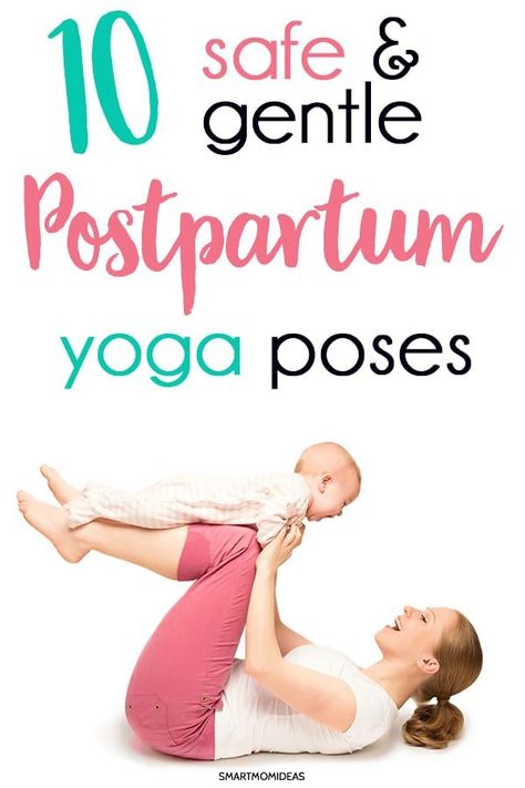 Postpartum exercises for first time moms. Get some postpartum yoga poses that are safe and gentle for new moms. Get fit as a new mom and tone your postpartum body with simple yoga poses for postpartum. #postpartum #exercise #postpartumweightloss Postpartum Exercises, Kundalini Yoga Poses, Mom And Baby Yoga, Postpartum Yoga, Yoga Prenatal, Simple Yoga Poses, Postnatal Yoga, Ashtanga Vinyasa Yoga, Postpartum Health