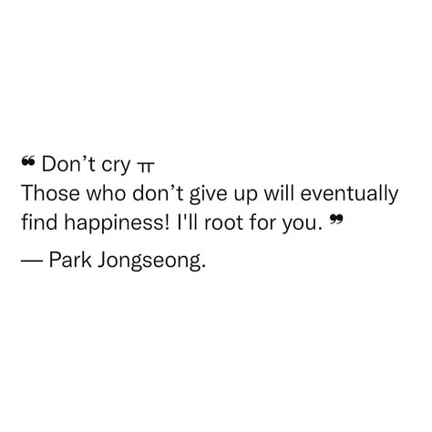 Jay Comforting Words, Jay Enhypen Comfort Words, Park Jongseong Quotes, Enhypen Quotes Inspirational, Enhypen Jake Quotes, Jay Quotes Enhypen, Enhypen Motivation Quotes, Kpop Idol Quotes, Jay Quotes