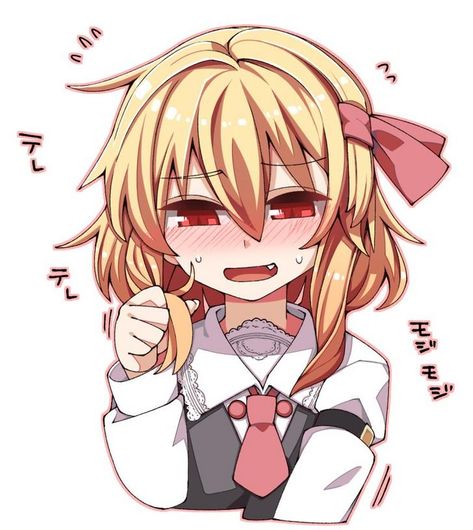 Blushing Rumia [Touhou] Rumia Touhou, Alice Margatroid, Touhou Anime, Video Game Anime, Supernatural Beings, Picture Search, Manga Pictures, An Anime, Character Drawing