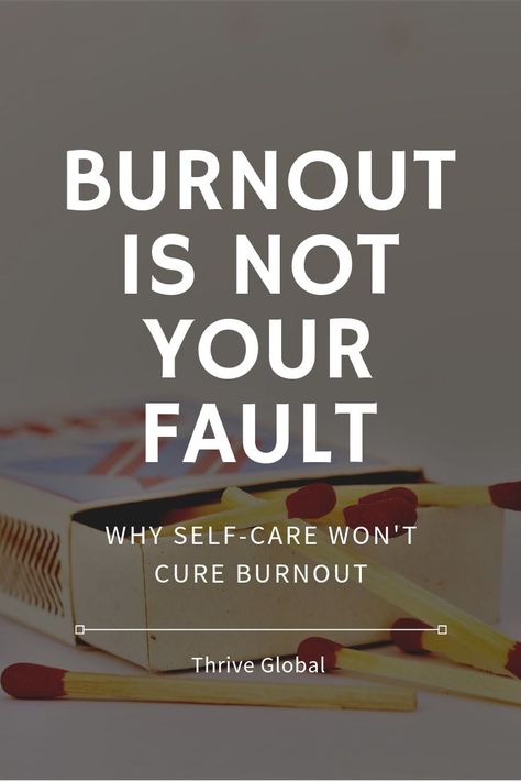 Nurse Burnout Quotes, Managing Burnout, Healing Burnout, Nursing Burnout, Work Satisfaction, Emotional Burnout, Forensic Nurse, Nurse Burnout, Work Burnout