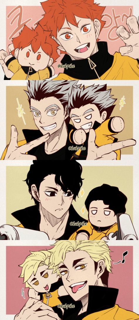 Mbsy Jackals, Msby Haikyuu Team, Msby Black Jackals Fanart, Msby Hinata, Haikyuu Msby, Msby Black Jackals, Black Jackal, Hinata Harem, Haikyuu Meme