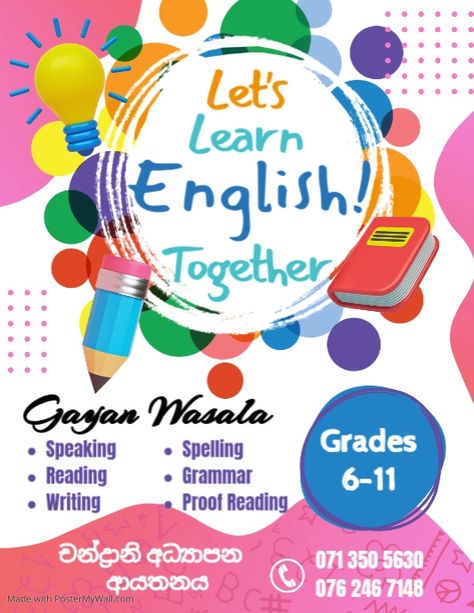 English Tutoring Flyer Tuition Center Poster, English Classes Advertisements, English Courses Advertising, English Tutoring Flyer, Tuition Advertisement, Tuition Flyer, Tuition Poster, Textbook Design, English Classes For Kids