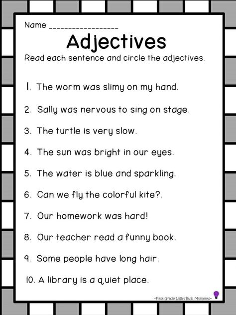 Materials Worksheet, Adjectives Exercises, English Grammar Exercises, English Grammar For Kids, Possessive Adjectives, English Adjectives, Adjective Worksheet, Describing Words, Grammar For Kids