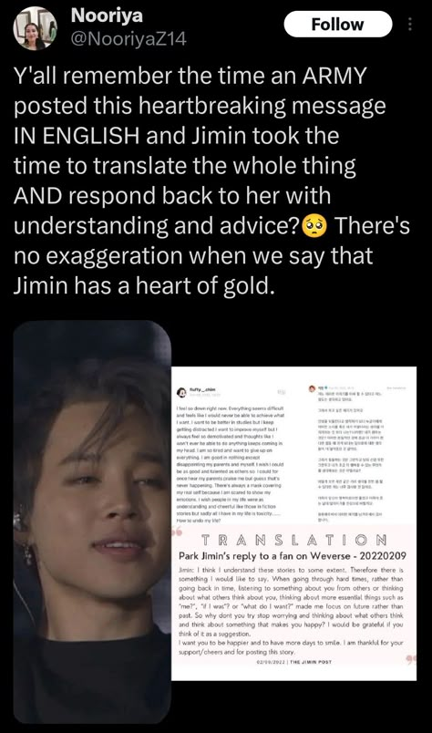 Jimin Personality, Jimin Comforting Words, Jimin Jawline, Park Jimin Quotes, Jimin Facts, Jimin Tweets, Bts Comfort, Text Imagines, Bts Imagines