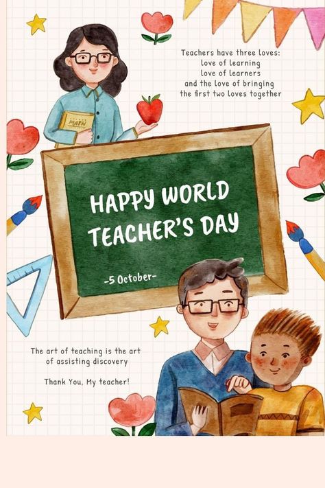 Happy Teacher's Day ! Teachers Day Poster, World Teacher Day, Creative School Project Ideas, Happy Teacher, Philippine Art, Book Cover Diy, World Teachers, Happy Teachers Day, Teachers Day