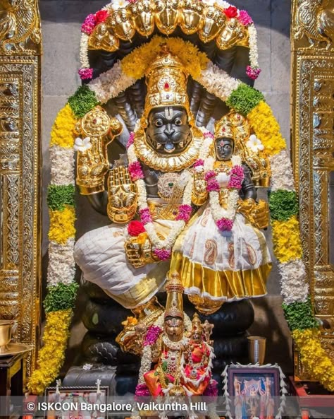 Narsima God Wallpaper, Laxminarasimha Swamy Hd, God Narasimha Swamy, Narshima God Wallpaper Hd, Sri Lakshmi Narasimha Swamy Images, Simhachalam Narasimha Swamy, Lakshmi Narasimha Swamy Images, Narsimha God Wallpaper, Narasimha Swamy Images