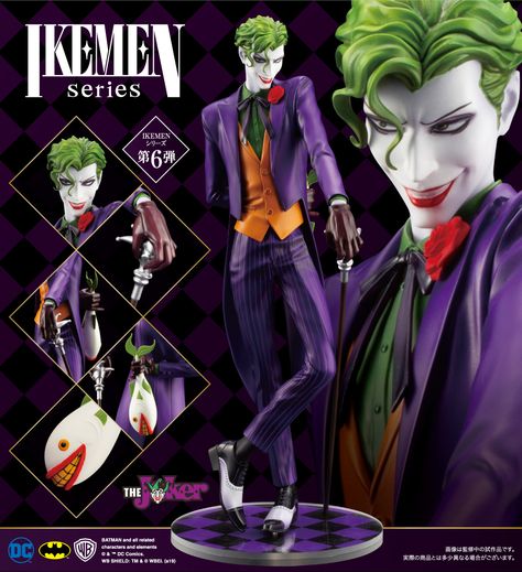 Joker Fanart, Dc Comics Joker, Joker And Batman, Gotham Joker, Batman X Joker, Joker Comic, Dc Figures, Batman And Joker, Ikemen Series