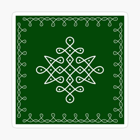 South Indian Rangoli Design, South Indian Rangoli, Indian Stickers, Dot Kolam Designs, Animated Poster, Indian Traditional Art, Art Rangoli, Kolam Art, Indian Rangoli Designs