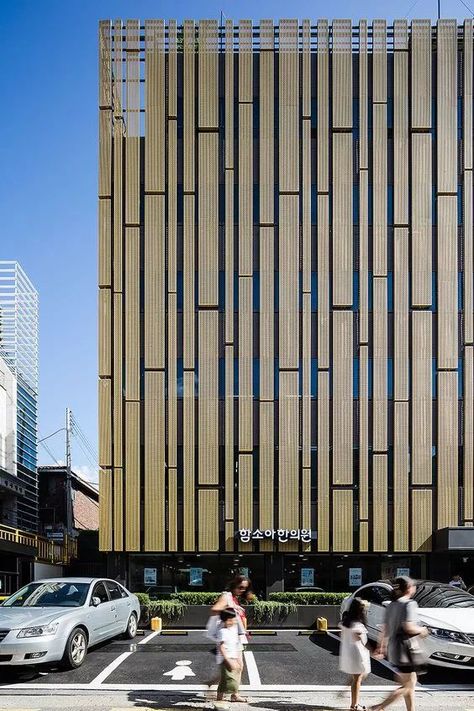 Metal Screens Architecture, Mall Facade, Parking Building, Facade Pattern, Building Skin, Hotel Facade, Retail Facade, Shop Facade, Metal Facade