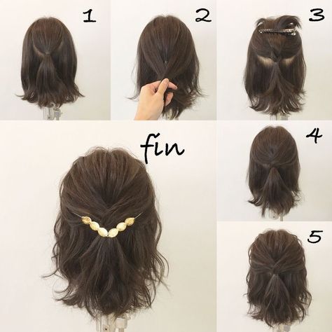 Half Up Half Down Tutorial, Modern Short Hairstyles, Prom Hairstyles For Short Hair, Pixie Haircut For Thick Hair, Hair Hoco, Hairstyles For Medium Length Hair Easy, Easy Hairstyle, Homecoming Hair, Peinados Fáciles Para Cabello Corto