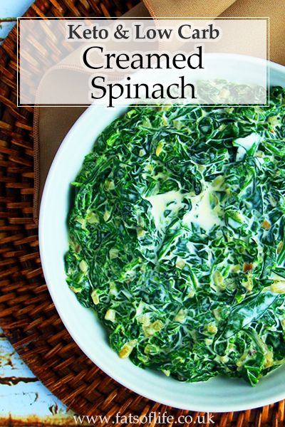 Keto Creamed Spinach Spinach Keto Recipes, Keto Creamed Spinach Recipe, Keto Creamed Spinach, Keto Dinner Recipe, Creamed Spinach Recipe, Banting Recipes, Spinach Recipe, Gluten Free Sides, Keto Cream