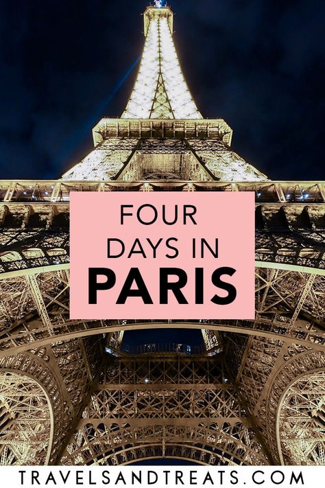 Paris In 4 Days, What To Do In Paris, 4 Days In Paris, Travel Trailer Camping, Things To Do In Paris, Paris Itinerary, Paris Travel Tips, Paris Travel Guide, The Eiffel Tower