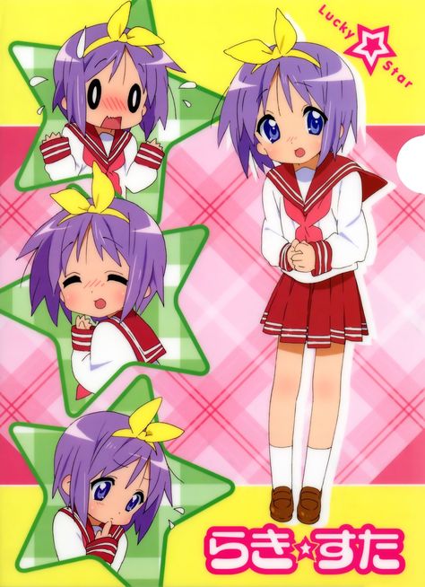 Lucky Star Anime, Tsukasa Hiiragi, Moe Anime, Old Anime, Cute Poster, Lucky Star, Have A Nice Day, Kawaii Art, Pics Art