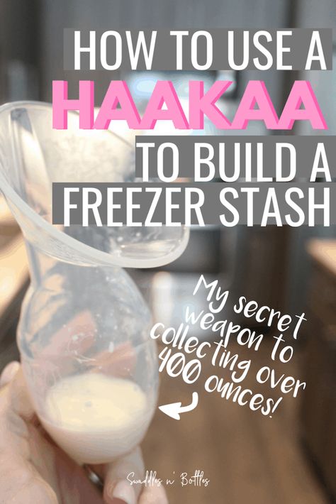 How To Use Haakaa Pump, Haakaa Pump Tips, Mom Products, Lactation Smoothie, Pumping Tips, Boost Milk Supply, Increase Milk Supply, Feeding Baby, Work Tips